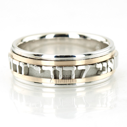 Exclusive Jewish Wedding Band 